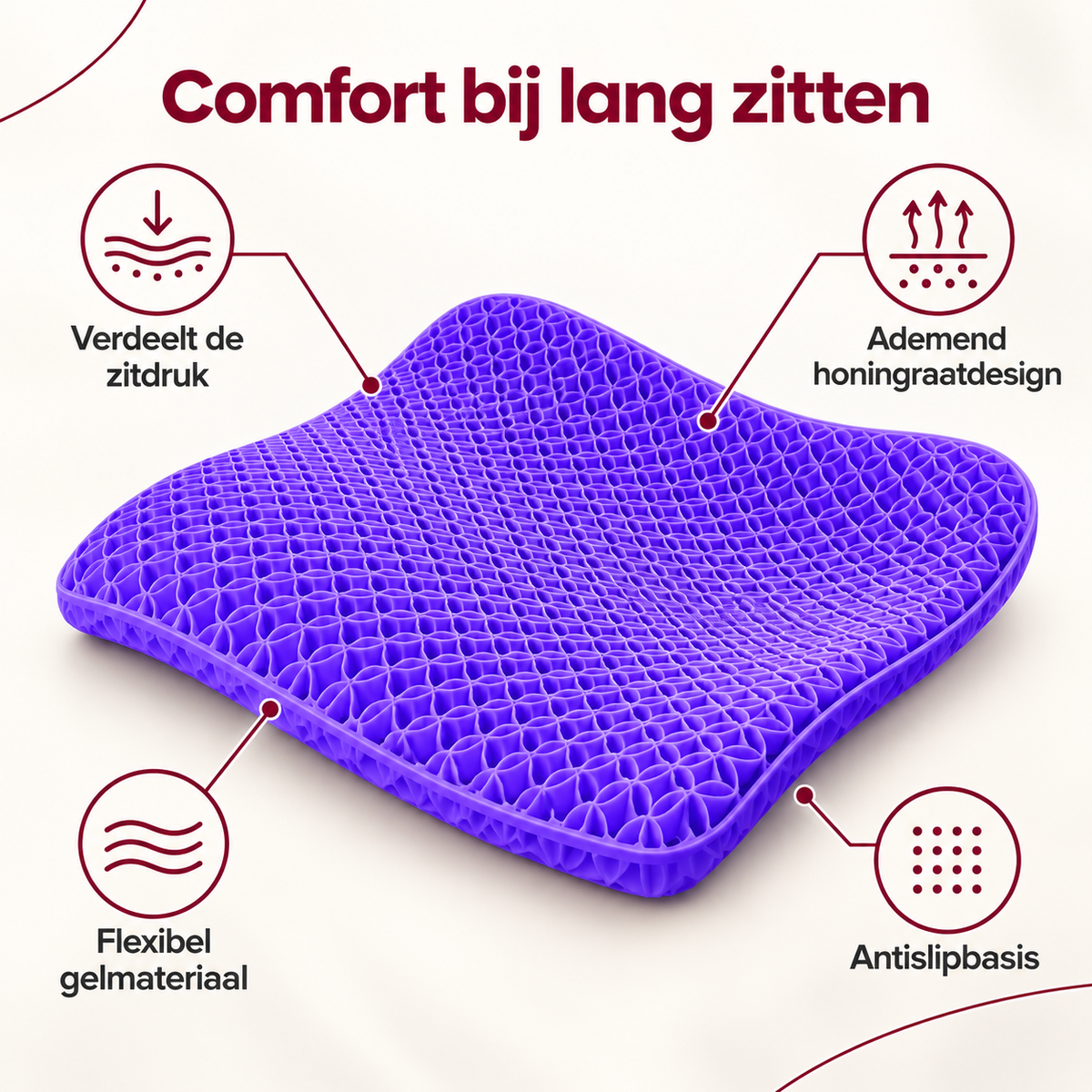 Honingraat Gel Zitkussen